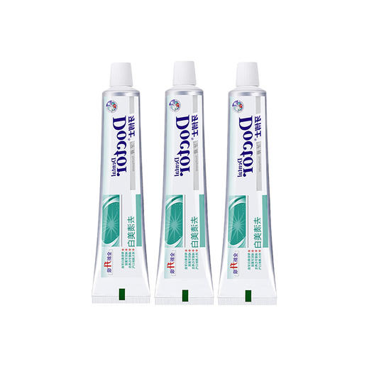 牙博士去渍美白牙膏 105g*3支装 商品图4