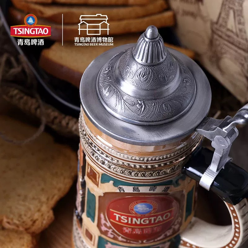 【青岛啤酒】精致高端 欧洲锡盖陶瓷啤酒杯  500ml 青岛啤酒 官方文创