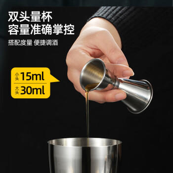 欧橡（OAK）调酒器套装8件套雪克杯鸡尾酒手打柠檬茶工具调酒杯盎司摇酒壶 商品图2