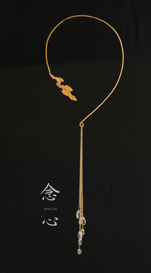 錾刻自在祥云鎏金项圈流苏 商品图2