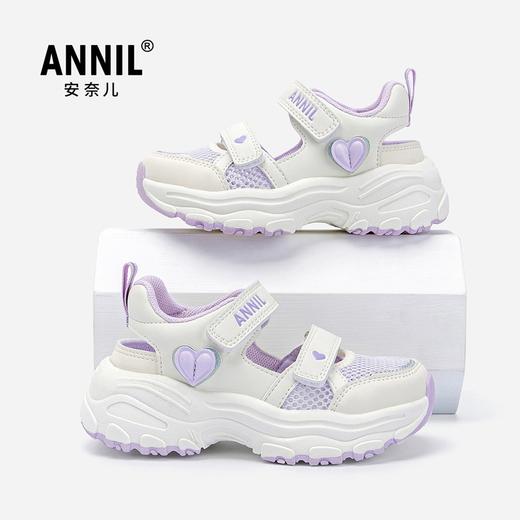 ANNIL/安奈儿女童运动鞋2025夏季网面透气女宝凉鞋公主休闲跑步儿童鞋子HG5205303 商品图2