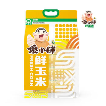 傻小胖【头茬玉米】内蒙古软糯鲜玉米（7-9穗）真空1小时锁鲜非速冻早餐 /粮油调味 /杂粮 /谷米类 商品图3