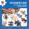 1000片 平面塑料拼图 H4014 闫杰-西藏，布达拉宫 商品缩略图4