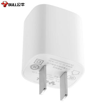公牛（BULL）5V-1AUSB充电器 苹果安卓手机充电头插座 适用iPhone17/16e/15/14华为小米OPPO手机手表 商品图1