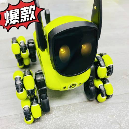 🌈儿童节礼物💰78起👉🏻【八轮特技机械狗】酷炫外形➕智能遥控➕灯光音乐，拒绝不了机器狗 🔺多方向行驶｜前后臂翻越｜旋转爬坡｜高姿巡逻｜低趴潜行... ✨ 商品图2