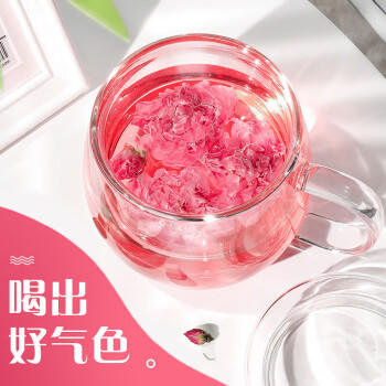 富光花茶杯 男女士茶水分离杯子 双层办公泡茶玻璃杯带把高硼硅水杯 商品图2