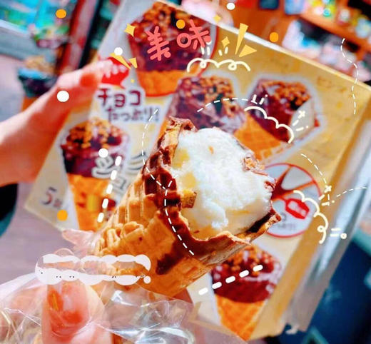 🇯🇵林一二香草巧克力甜筒 商品图5