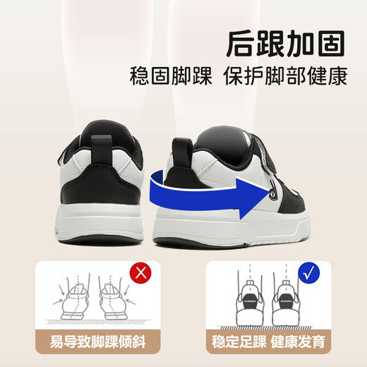 ANNIL/安奈儿童鞋2024秋季新款儿童轻便舒适小白鞋男女童运动板鞋HM4304002 商品图4
