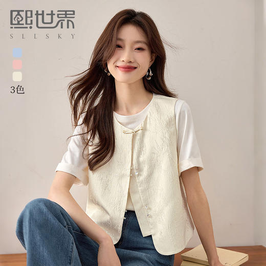 【年货节】熙世界国风肌理感提花马甲女新中式复古无袖坎肩上衣2025春夏新款 商品图0