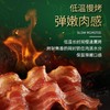 【悦惠精选】荷美尔精选培根1kg 商品缩略图3