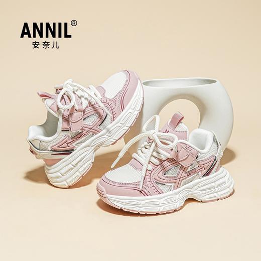 ANNIL/安奈儿女童运动鞋2025春季透气儿童老爹鞋宝宝软底童鞋网面跑步鞋HG5105183 商品图0