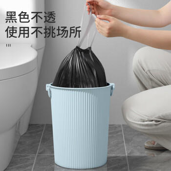 美丽雅可降解抽绳式垃圾袋黑色45*50cm300只1.2丝加厚款免撕家用厨房 商品图6