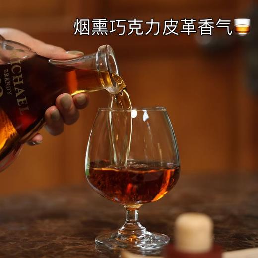 热卖中！！【法国原瓶进口】麦克尔传奇XO白兰地 狮王·纪念款 40%VOL 拍1箱赠一樽两杯 商品图7
