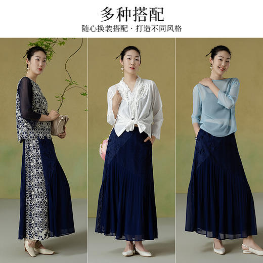 【林栖设计小店】纯棉半身裙拼镂空蕾丝绣花立体优雅2025夏季新品裙子女1952062 商品图5