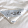 悠梦嘉居典藏黄金纯蚕丝被 商品缩略图2
