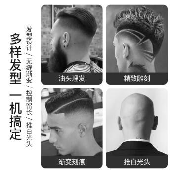 奥克斯（AUX）剃头理发器雕刻油头推剪成人儿童电推子光头神器电动理发推子修边电推剪理发工具鬓角修剪器X3-1 商品图0