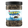 聚美厨芝麻海苔碎拌饭儿童家用拌饭碎紫菜碎材料食材饭团即食200g*1瓶 /粮油调味 /调味品 /复合调味料 商品缩略图0
