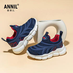 ANNIL/安奈儿女童运动鞋春季新款儿童软底男童毛毛虫轻便休闲网面鞋HM5105190