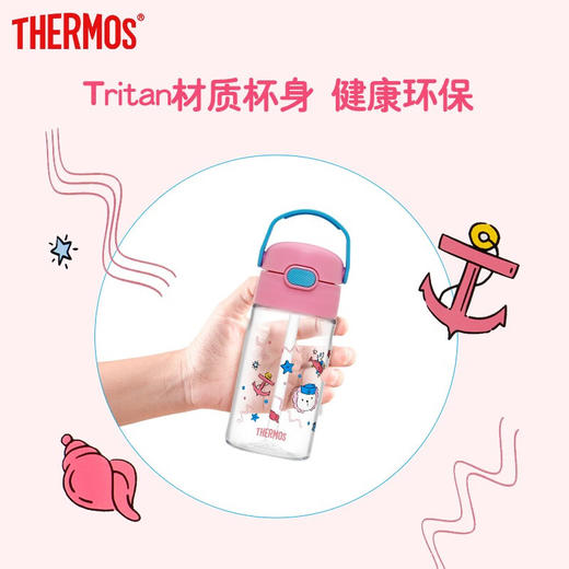 膳魔师/THERMOS航海探险tritan巧虎宝宝儿童吸管杯儿童水杯夏季杯赠贴纸420ml提手背带杯套-SMS-BBSD-400-RB 商品图7