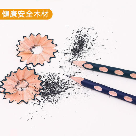 「一桶装！洞洞三角铅笔」矫正握姿绘画素描铅笔写字铅笔文具用品HB2B铅笔 商品图2