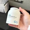 创福康二代活性胶原舒颜屏障特护霜50g刮码 商品缩略图1