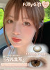 【日抛美瞳】 闪光生写 fullygift  |  小直径14.0，着色直径13.3 基弧8.6 含水43％  |【同品牌多盒或多副购买更划算，具体活动可以咨询在线客服】小直径日抛美瞳 商品缩略图10