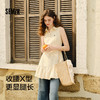 森马连衣裙女polo领无袖花苞裙甜酷2025夏新款辣妹分割短裙小个子 商品缩略图1