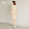 AD西装极简风2025新款卡其色职业套装女高端经理公务员教师工作服 商品缩略图4