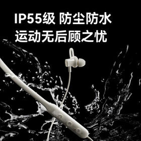 漫步者（EDIFIER）W200BT Free 颈挂式运动蓝牙耳机 金标认证 支持快充 通话降噪 适用苹果华为小米OPPO手机 黑色