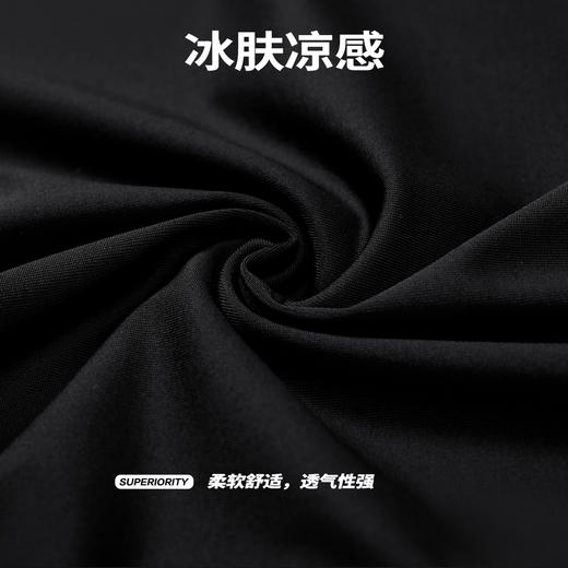 NPC潮牌【高周波】印花防晒衣防紫外线户外休闲连帽衫男NP42TJ06 商品图3