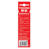 东芝（TOSHIBA）7号电池12粒碳性干电池适用于/闹钟/遥控器/手电筒/收音机等7号/AAA/R03商超同款 商品缩略图3