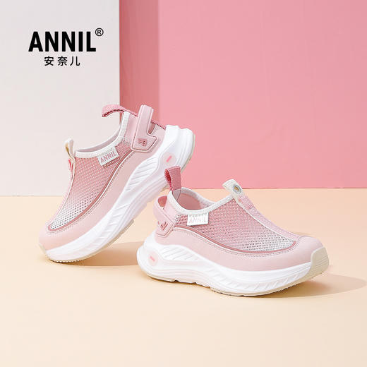 ANNIL/安奈儿夏季女童时尚软底透气防滑网面运动鞋2025夏款HG5205358 商品图2