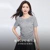 【专属特价】熙世界收腰正肩T恤女短袖钉珠圆领体恤2025夏新款独特超好看上衣 商品缩略图1