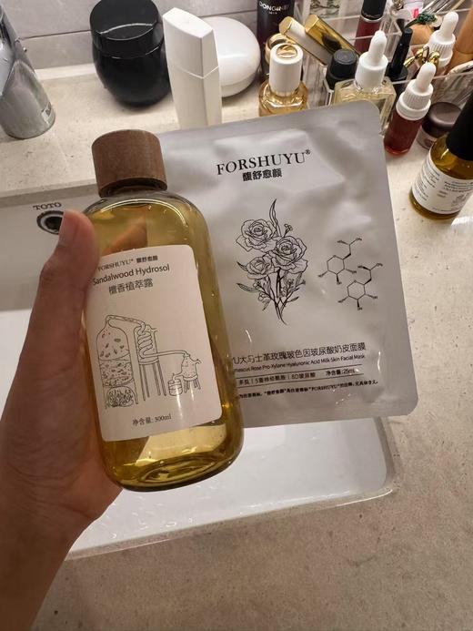 芳疗师大马士革玫瑰玻色因玻尿酸奶皮面膜，一盒面膜顶三瓶精华，5片/盒 25ml/片 商品图8