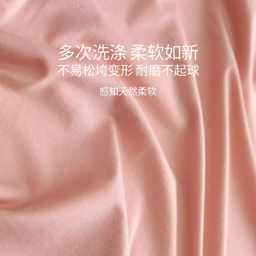 康妮雅女式短袖短裤套头套装 商品图6