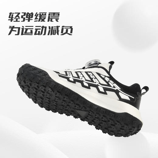 泰兰尼斯春秋新款旋钮跑步鞋中大童休闲鞋男童鞋子运动鞋子女童 T01D5A7079 商品图3