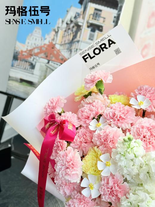 2025母亲节花束——“馨”里只有你 商品图2