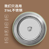 九阳（Joyoung） 焖烧杯316L不锈钢保温饭盒男女士学生真空保温杯闷烧壶罐800ml 商品缩略图1