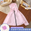 【婴幼儿A类❗️UPF50+儿童防晒衣】1件防晒服=薄外套+防晒帽+防晒伞+防晒霜+防晒袖，冰丝夏季防晒透气防紫外线男女童蝙蝠衫 商品缩略图6