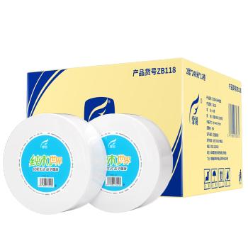 霏羽有芯大卷纸商用2层240米*12卷大盘纸大号卫生纸手纸厕纸整箱ZB118 /家庭清洁/纸品 /清洁纸品 /卷纸 商品图1