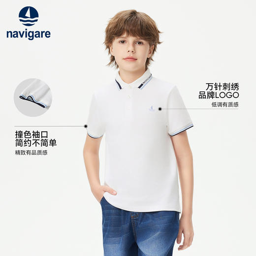【纳维凯尔】【120-165】Navigare意大利小帆船男童夏款短袖POLO衫 商品图1