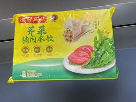 湾仔码头720g荠菜猪肉水饺