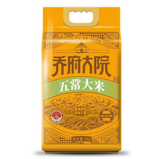 乔府大院 五常大米（贵拾鲜定制）5kg 商品图0