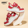 ANNIL/安奈儿童鞋2024潮流新款休闲鞋舒适百搭运动鞋甜酷秋季板鞋HM4304017 商品缩略图2