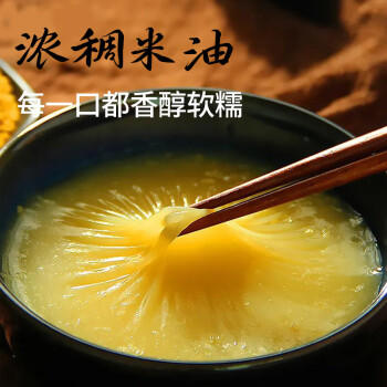 弘三利铺子山西黄小米五谷杂粮月子米当季新米500g精选新小米罐装 /粮油调味 /杂粮 /其他杂粮 商品图7