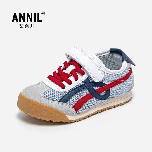 ANNIL/安奈儿男童德训鞋2025夏季板鞋网面透气防滑儿童鞋宝宝女童运动鞋HM5205329 商品图4