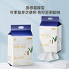 京东京造一次性懒人抹布200抽*2提 抽取式厨房用纸巾悬挂式洗碗布洗碗巾 商品缩略图3