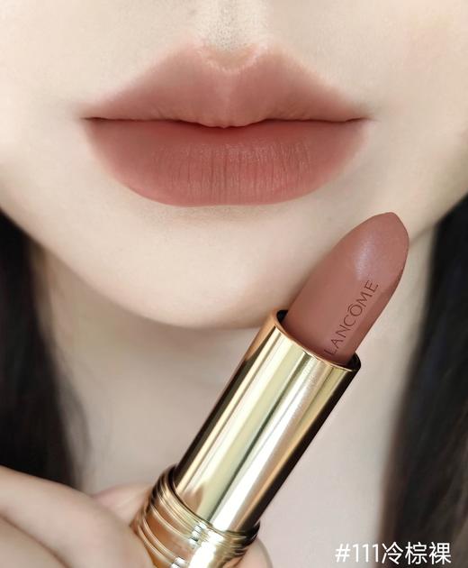 【新品上架】兰蔻（LANCOME）小蛮腰柔雾裸唇膏粉金管242/111/210/247/273/274/196 商品图7