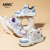 ANNIL/安奈儿童鞋中大童春季软底轻便男童休闲运动鞋女童防滑皮面透气鞋HM5104175 商品缩略图0