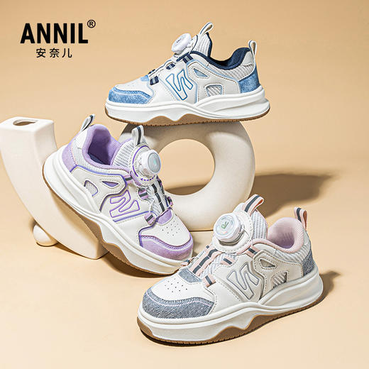 ANNIL/安奈儿童鞋中大童春季软底轻便男童休闲运动鞋女童防滑皮面透气鞋HM5104175 商品图0